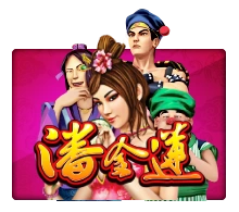 Joker123 : Pan Jin Lian - TERRABET168