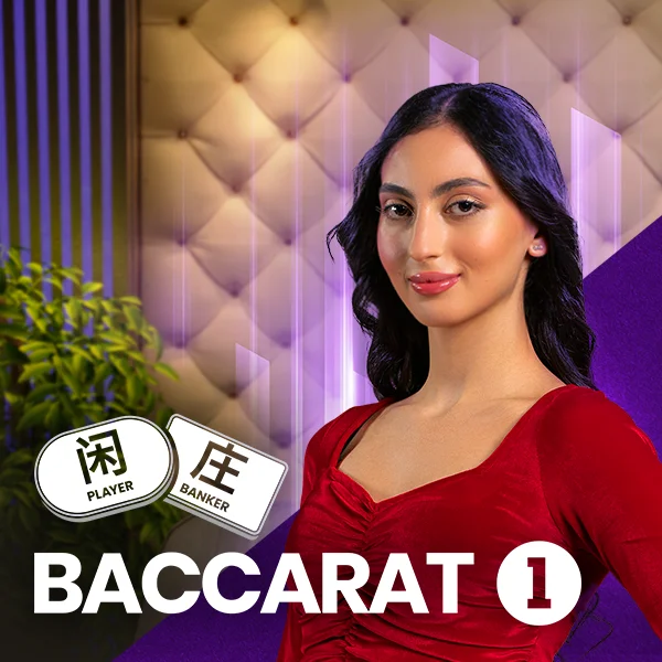 Baccarat 1 - TERRABET168