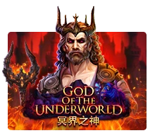 God Of The Underworld - TERRABET168