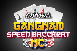 Gangnam Speed Baccarat NC - TERRABET168
