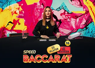 Speed Baccarat 16 - TERRABET168
