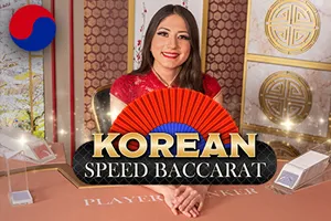 Korean Speed Baccarat - TERRABET168