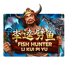 Fish Hunting: Li Kui Pi Yu - TERRABET168