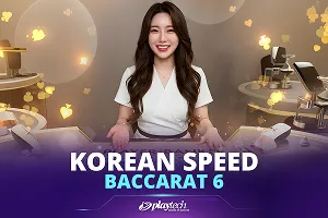 Korean Speed Baccarat 6 - TERRABET168