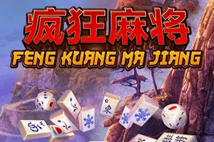 Feng Kuang Ma Jiang - TERRABET168
