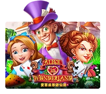 Joker123 : Alice In Wonderland - TERRABET168