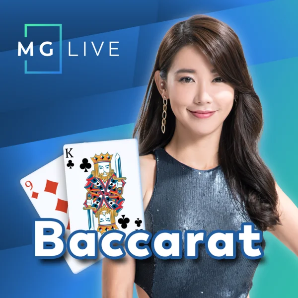 Baccarat - TERRABET168