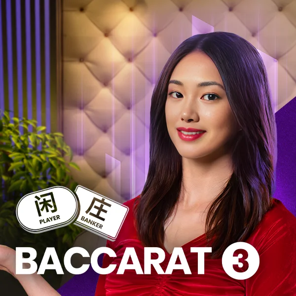 Baccarat 3 - TERRABET168