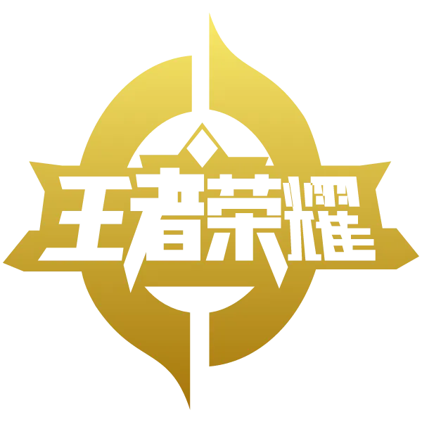 King of Glory 王者荣耀 - TERRABET168