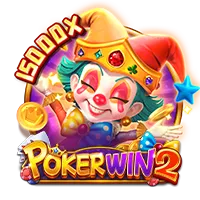 POKER WIN 2 - TERRABET168