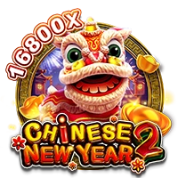 CHINESE NEW YEAR 2 - TERRABET168