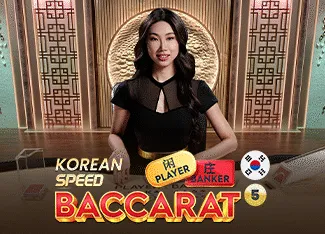 Korean Speed Baccarat 5 - TERRABET168
