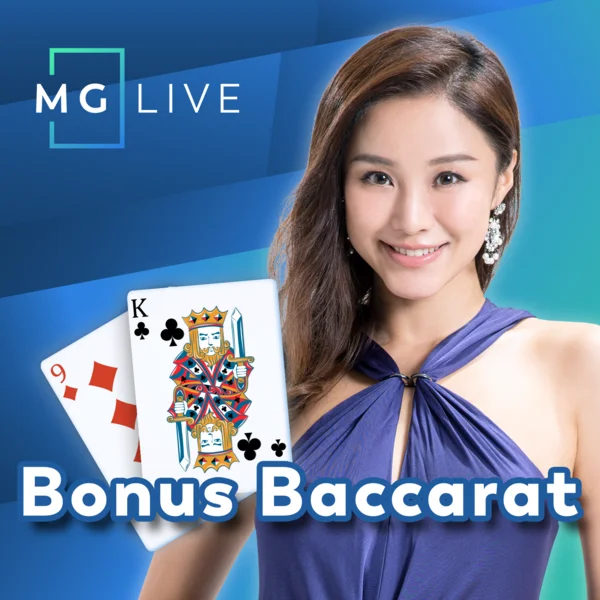 Bonus Baccarat - TERRABET168
