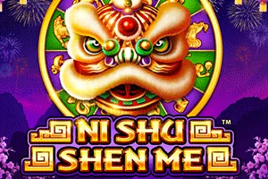 Ni Shu Shen Me - TERRABET168